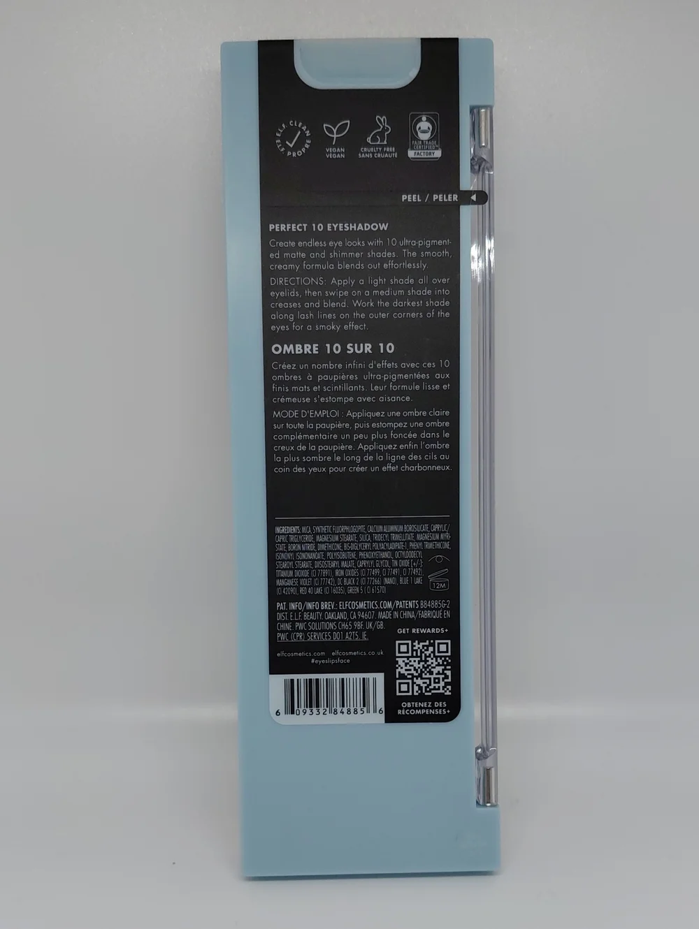 Elf Perfect 10 Eyeshadow Palette Intergalactic